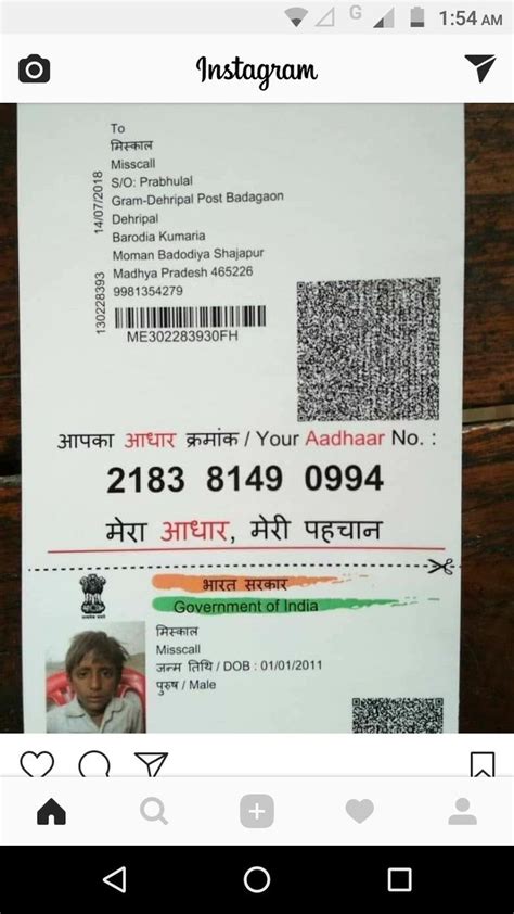 Top 999 Real Aadhar Card Images Amazing Collection Real Aadhar Card