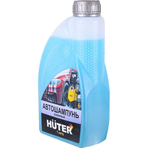 Автошампунь для бесконтактной мойки усиленный, 1 л Huter 71/5/21 ...