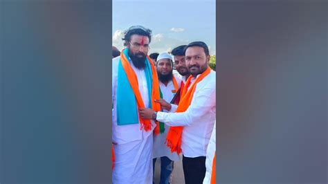 Vasant Padagad Welcoming Bjp Leader Sri Ramulu Sir Youtube