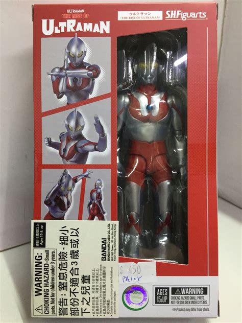 Bandai S H Figuarts Ultraman The Rise Of Ultraman Simple Style Heroic