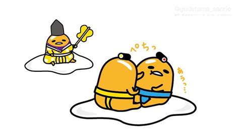 Pin by Caro Lina on Gudetama | Gudetama, Kawaii drawings, Cute icons