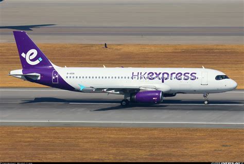 Airbus A320-232 - Hong Kong Express | Aviation Photo #7439143 ...