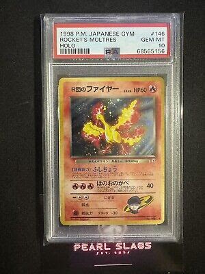 Rockets Moltres Japanese Pokemon Gym Challenge No Holo