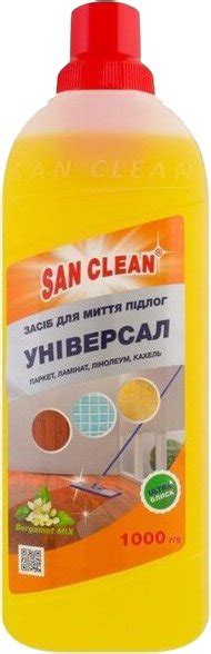 San Clean