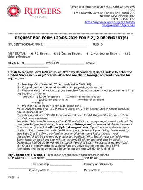 Request For I 20 Ds 2019 For F 2 J 2 Dependent S Doc Template PdfFiller