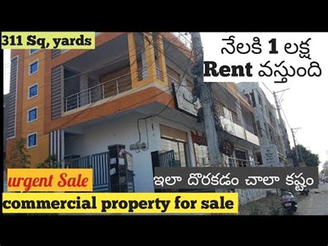 311 Sq Yards Commercial Property For Sale In Hyderabad YouTube