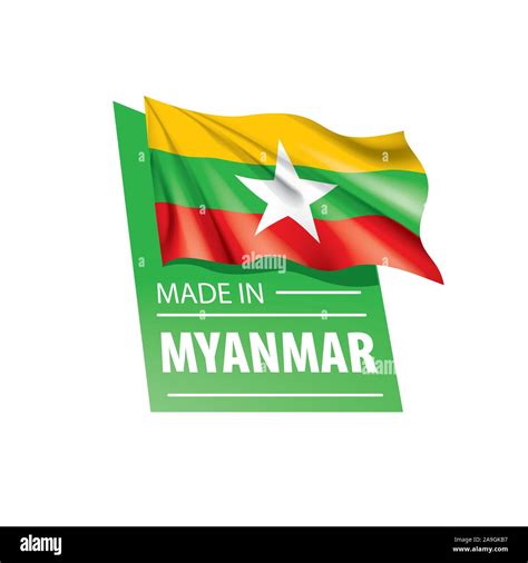 Myanmar Flag Vector Illustration On A White Background Stock Vector