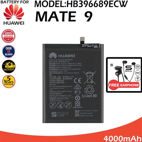 Huawei Mate 9 Battery Model HB396689ECW 100 Orginal Equipment