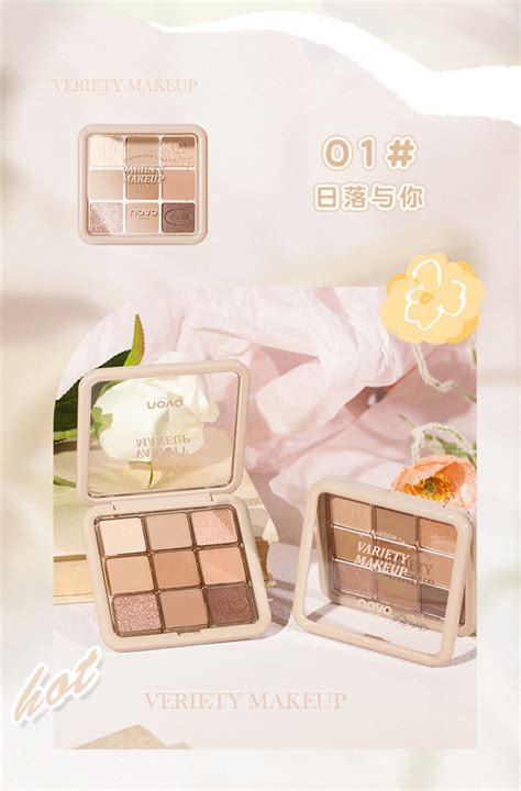 NOVO Shimmer 9 Color Glitter Eyeshadow Palette Eyeshadow Makeup Palette Nude Matte Glitter