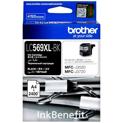 BROTHER LC569XLBK SİYAH ORJİNAL KARTUŞ MFC-J3720 Yüksek Kapasite ...