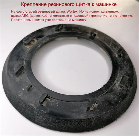 Подошва шлифовальная 125 мм AEG POWERTOOLS (4932352870) купить в Минске ...