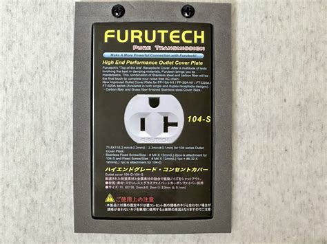 Yahoo Furutech Outlet Cover S