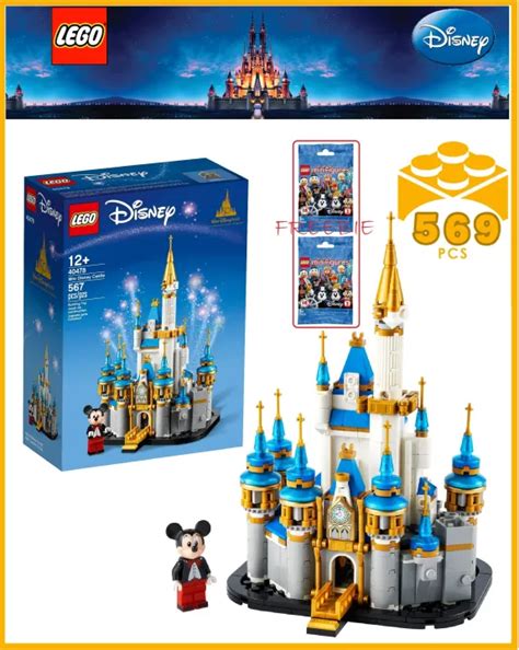 Lego 40478 Disney Mini Castle | Lazada PH