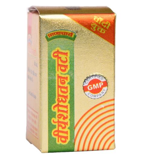 Veeryashodhan Vati Tablet Pranacharya Prescription At Rs 180 Bottle