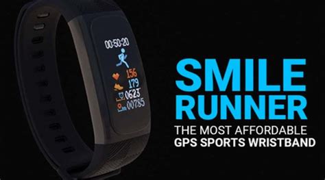 SmileRunner: фитнес-браслет с GPS для любителей бега