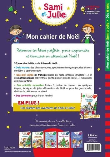 Mon cahier de Noël avec Sami et Julie 50 jeux de Sandra Lebrun