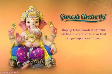 Golden Ganesh Chaturthi Wishes Cards Online