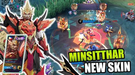 Minsitthar Crimson Lion New Starlight Skin 2023 Gameplay Mobile