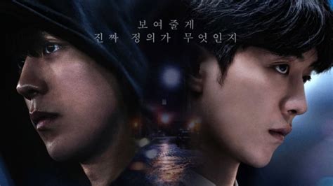 Vigilante 2023 Dramabeans KDrama Recaps