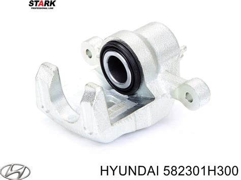 H Hyundai Kia Pinza De Freno Trasero Derecho