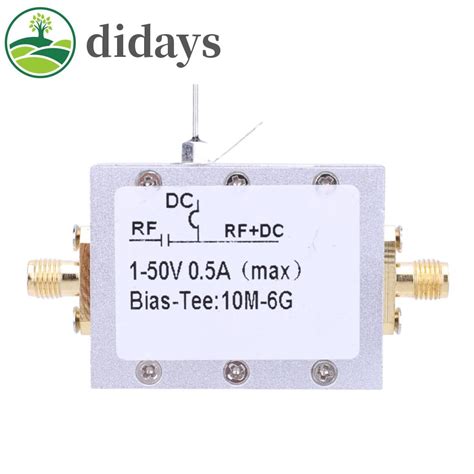 Dc 1 50V Bias Tee Broadband 10MHz 6GHz RF เครองใหอาหารเบยส เสยงรบ