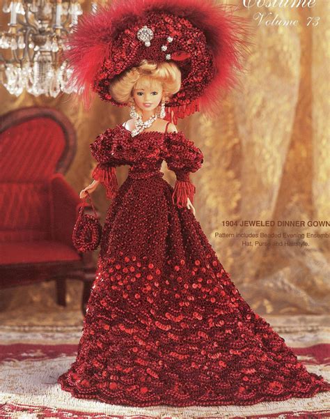 Jeweled Dinner Gown Beaded Sequined Red Dress 11 1/2 Inch Fashion Doll