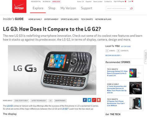 Verizons Lg G3 To Feature Innovative Exclusive Qwerty Slider Keyboard