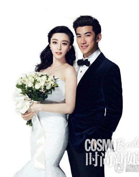 Fan Bing Bing And Aarif Rahman I Find This Couple Simply Fascinating