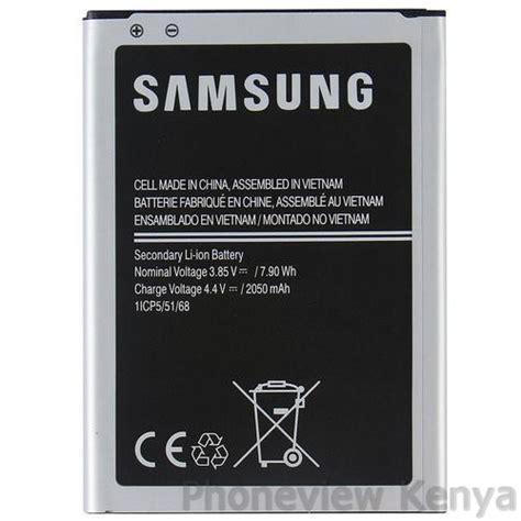 Samsung Galaxy J1 2016 Battery Replacement Price In Kenya Mobitronics