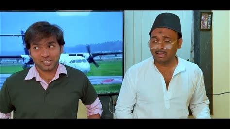 Dhamaal Aeroplane Pilot Comedy Scene Asrani Manoj Pahwa Ashish