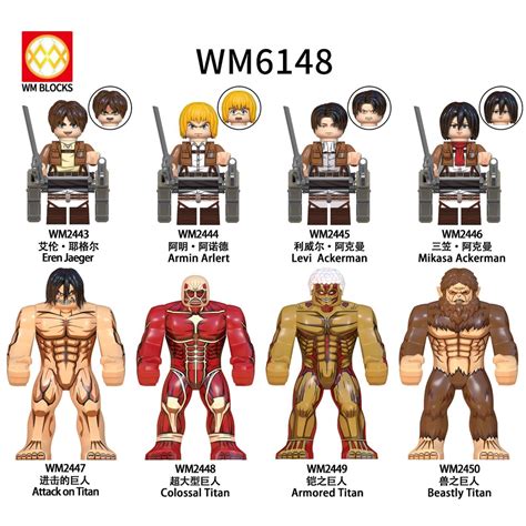 Attack on Titan Minifigures Lego Figures Eren Jaeger Armin Arlert Levi ...