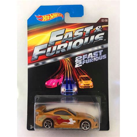 HOT WHEELS 94 TOYOTA SUPRA 2 FAST 2 FURIOUS Shopee Brasil
