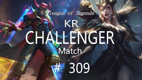 Korea Challenger Match 309 LOL Patch 11 15 Blitzcrank Trundle Ezreal