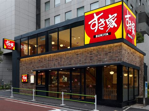 白いすき家 すき家の取り組み すき家