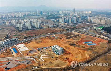 나주혁신도시에 들어서는 한국에너지공과대학 공사현장 연합뉴스