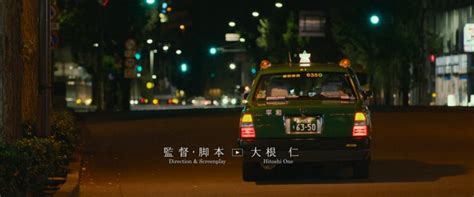 Imcdb Org Toyota Crown Comfort Taxi Xs In Scoop