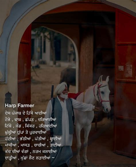 Punjabi Status On Farmer Life Whatsapp Status Shayari Farmers