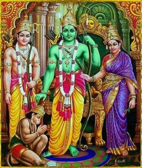 Pin By Manoharan Vks On HINDU GODS GODDESS Shri Ram Photo Indian