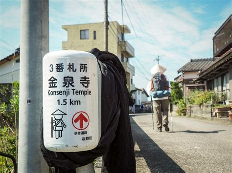 Shikoku: Fast Trains and Rituals – WALKCLICKMAKE