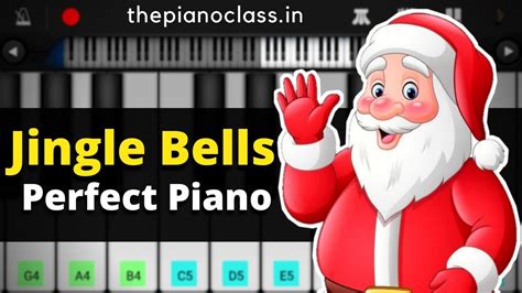 Jingle Bells Piano Tutorial EASY Piano Tutorial Mobile Perfect