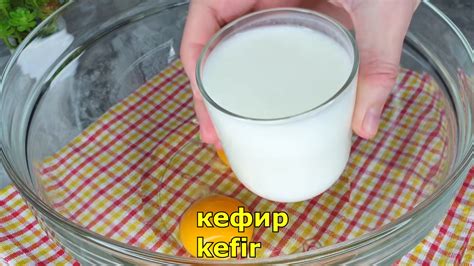 Беру стакан кефира, пару яиц, сливочный сыр и петрушку: готовлю вкусную ...