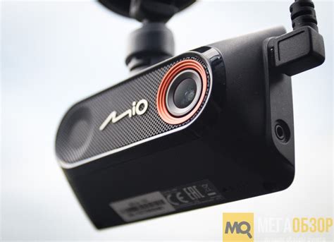 Обзор Mio MiVue 785. Лучший видеорегистратор до 8000 рублей? - MegaObzor
