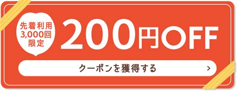 【楽天市場】カリフォルニアくるみフェア