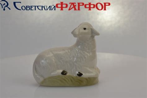 Ленинрадский фарфоровый завод (ЛФЗ) им. Ломоносова. Купить статуэки ...
