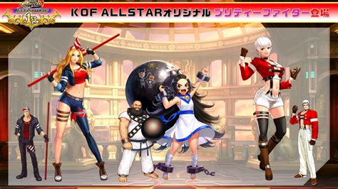 King of Fighters: All Star adds Tekken characters + female ver. of Billy Kane, Chang and Yashiro ...