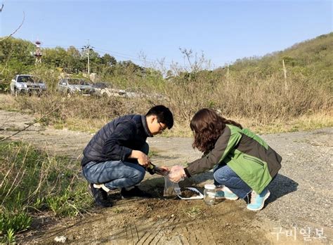 경상북도 토양환경보전을 위한 오염실태조사 완료