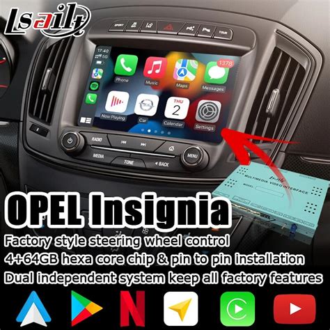 Android Carplay Interface Box For Opel Vauxhall Insignia