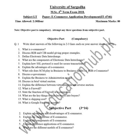 It Ecommerce Application Development Msc It Uos Past Papers