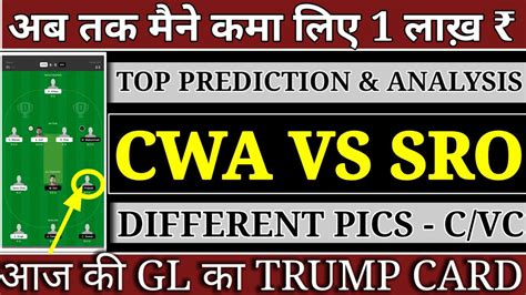 Cwa Vs Sro Cwa Vs Sro Dream Prediction Cwa Vs Sro Dream Team