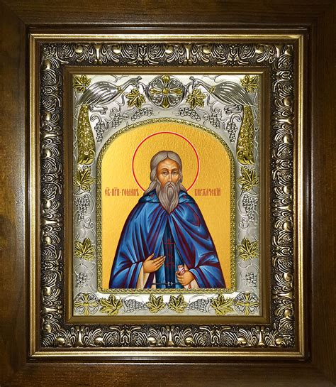 Икона Роман Киржачский, 14х18 см, в окладе и киоте - Интернет магазин ...